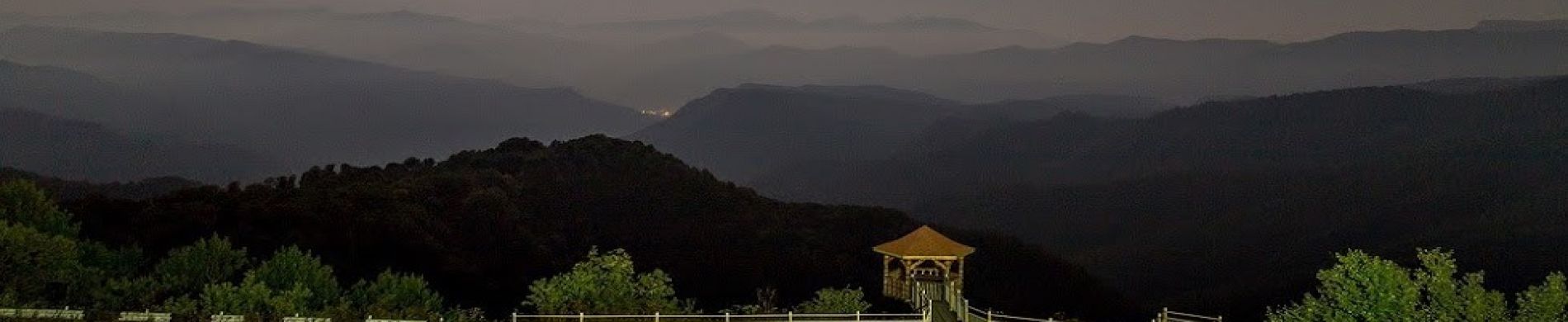 Горное настроение - изображение Горное настроение - фото