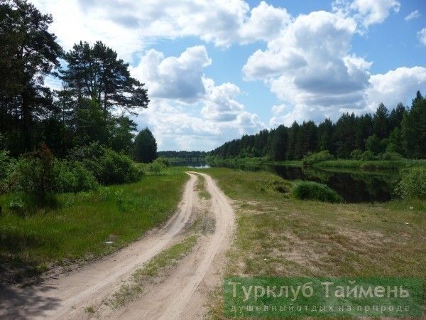 Сплав на байдарках на 7 дней р. Пра - фото