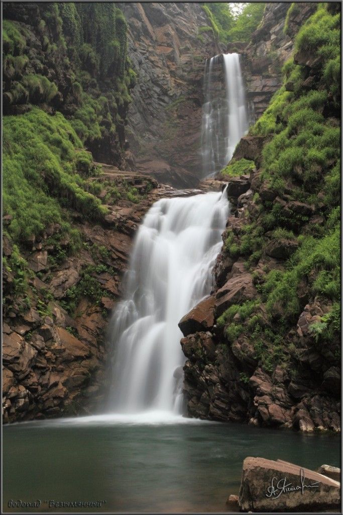 Водопад Безымянный - фото