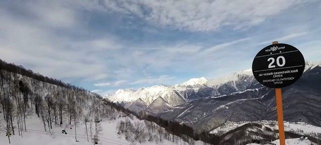 Роза Хутор. Трасса Женский олимпийский спуск - фото