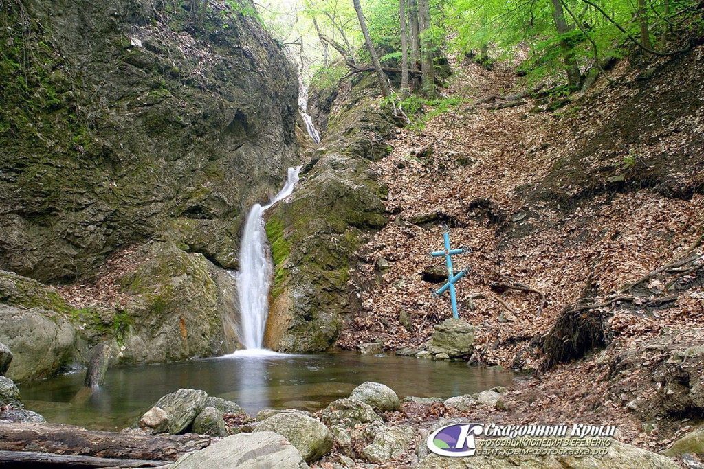 Водопад Трёх Святителей - фото