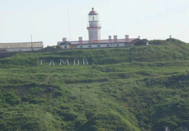 Приморская кругосветка - фото