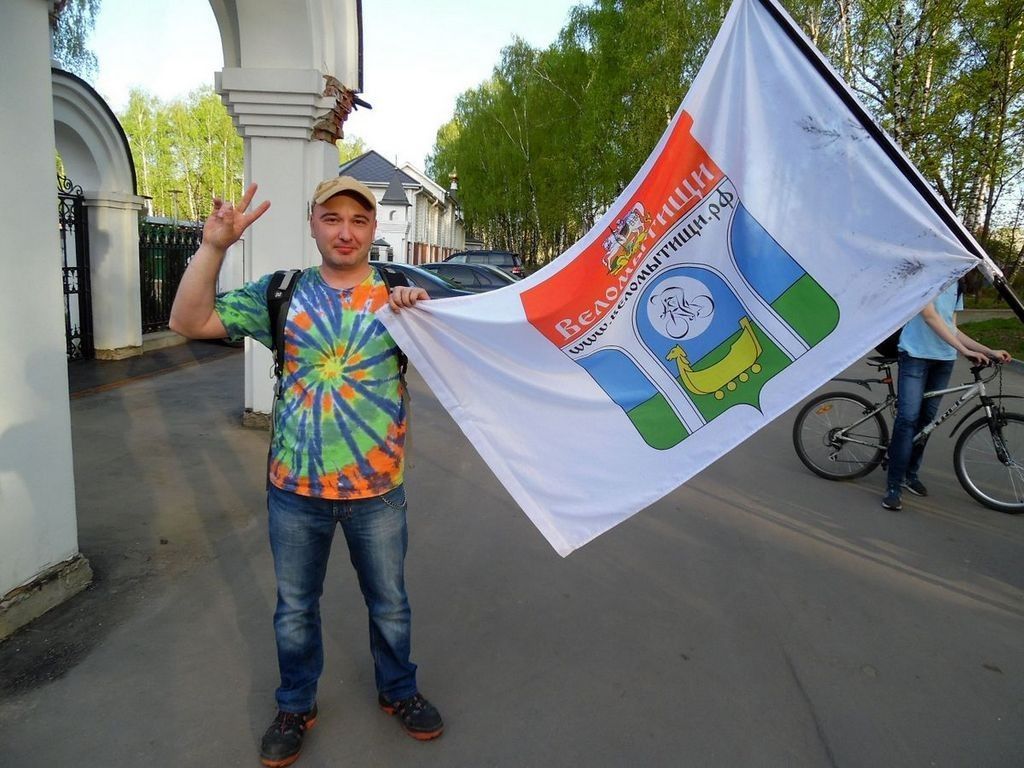 Субботний велоквест - фото