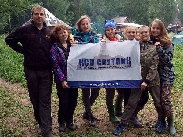 Спелео поход по пещерам Челябинской области - фото