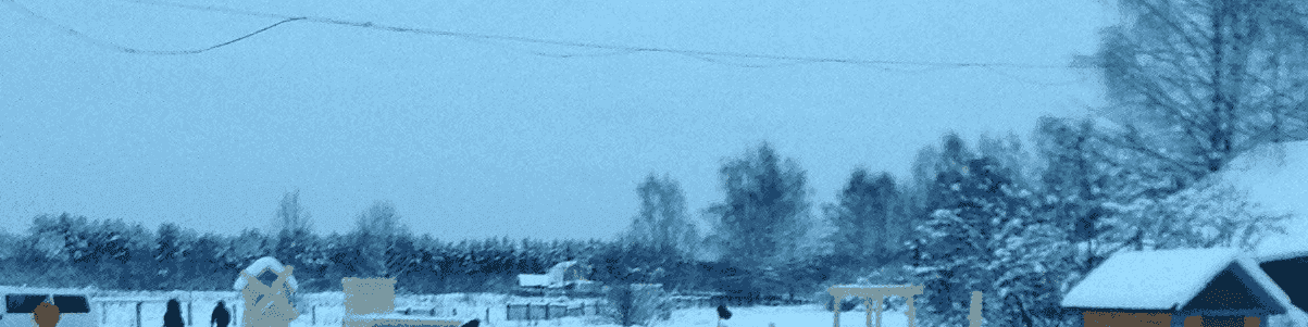 База отдыха База отдыха