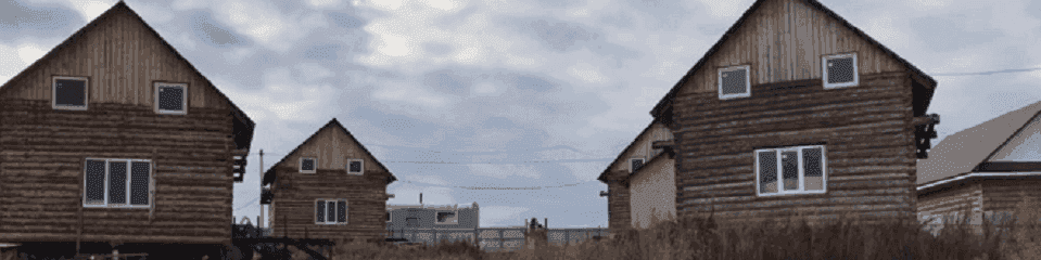 База отдыха База отдыха