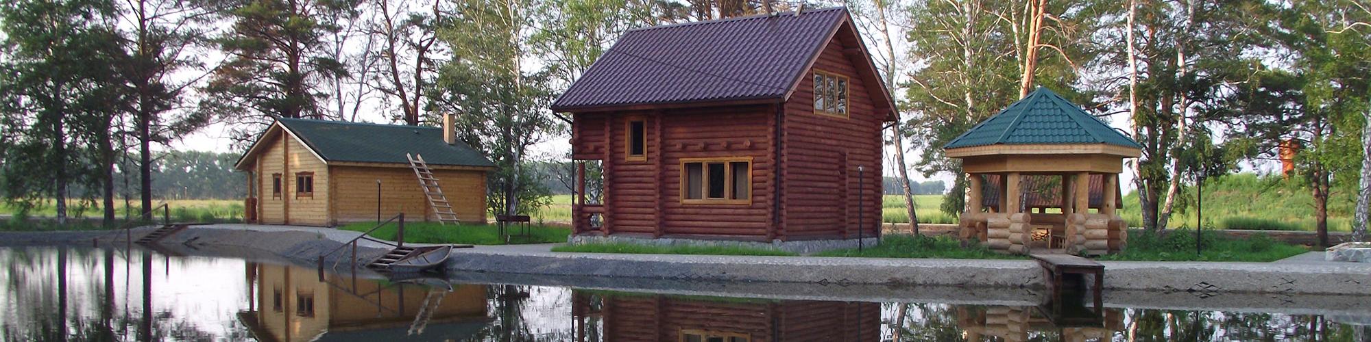 База отдыха База отдыха