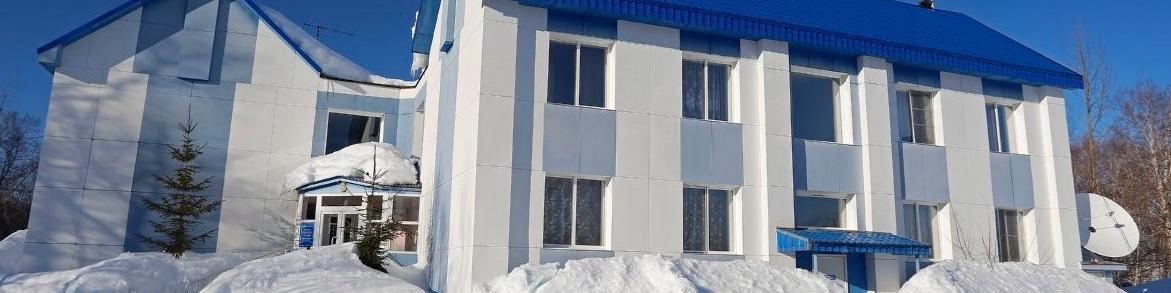 База отдыха База отдыха