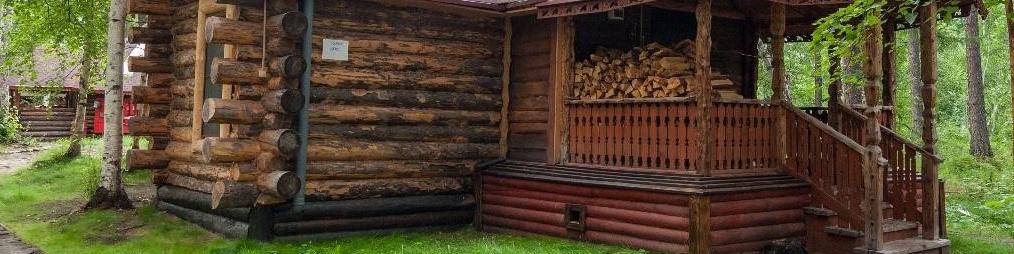 База отдыха База отдыха