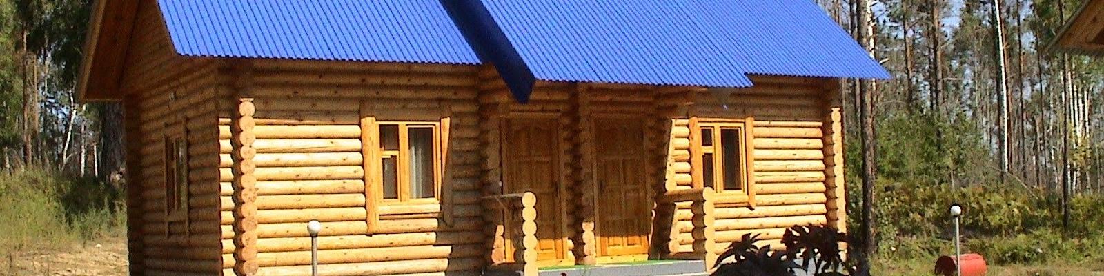 База отдыха База отдыха