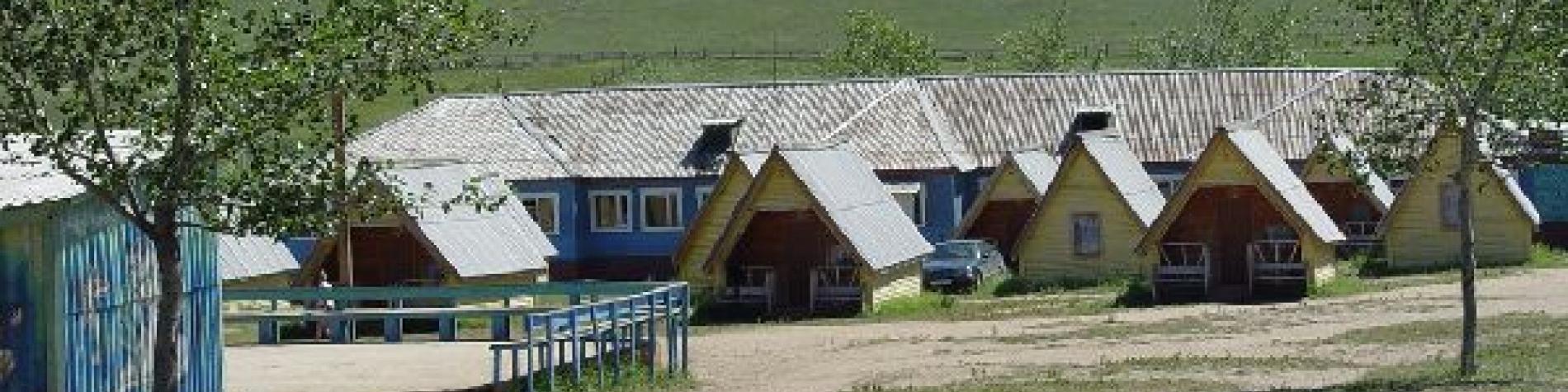 База отдыха База отдыха