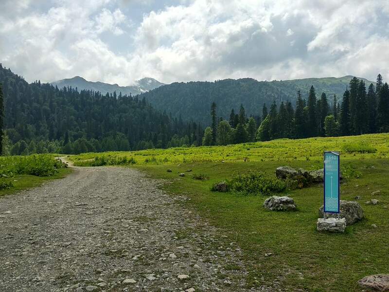 Тропа к озеру Мзи - фото
