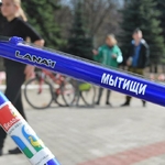 Изображение пользователя