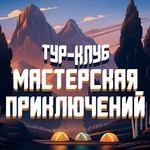 Изображение пользователя
