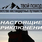 Изображение пользователя