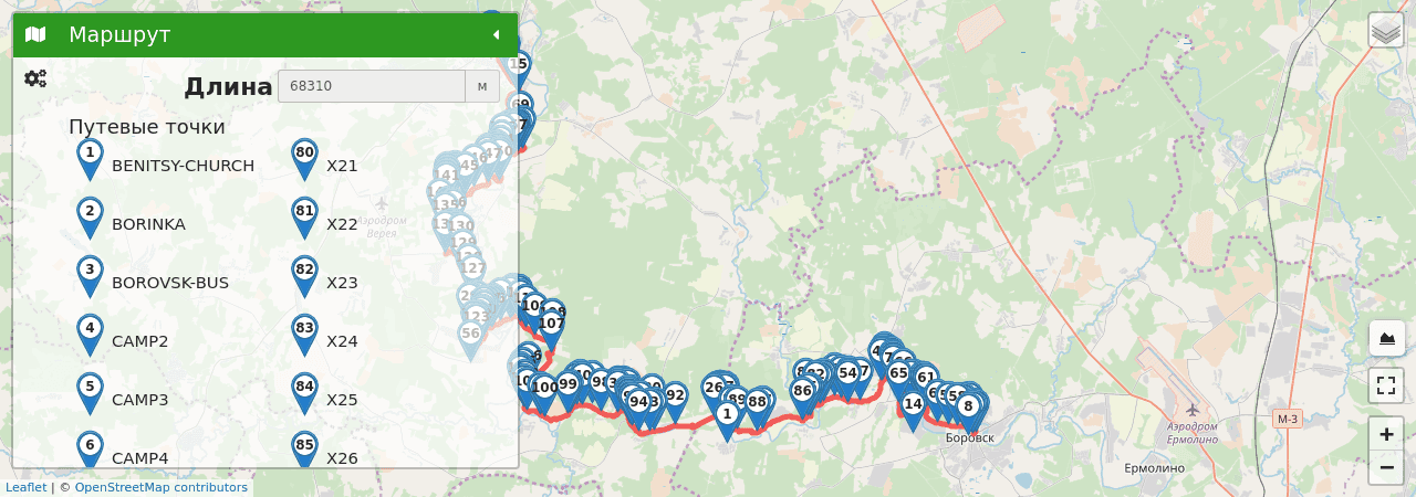 По долине реки Протва (Калужская область) путь на карте По долине реки Протва (Калужская область) трек на карте