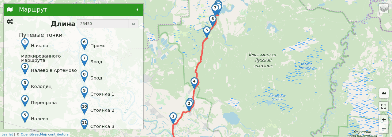 На озеро Кщара путь на карте На озеро Кщара трек на карте