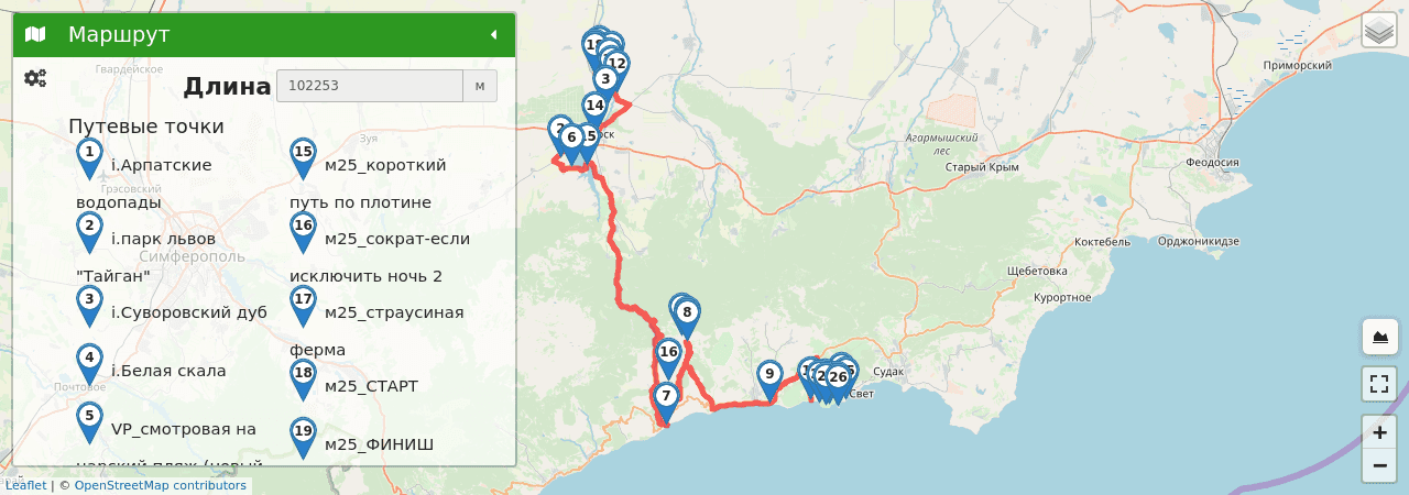 М25: Белогорск-Морское-Веселое-Новый свет путь на карте М25: Белогорск-Морское-Веселое-Новый свет трек на карте